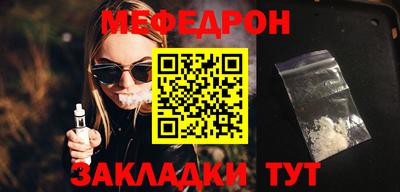 PSILOCYBIN Кимры