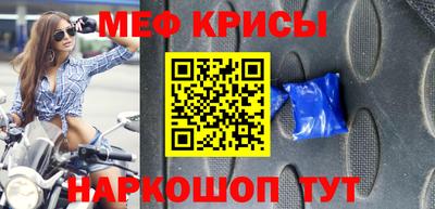 COCAINE Кингисепп