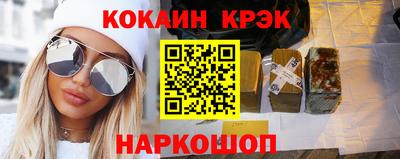 PSILOCYBIN Кимры