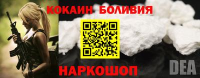 винт Кинель