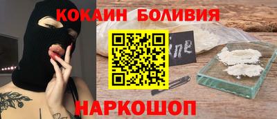 PSILOCYBIN Кимры