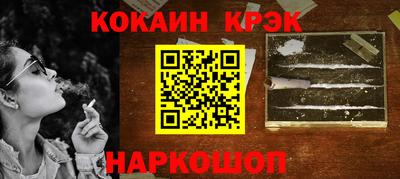 PSILOCYBIN Кимры