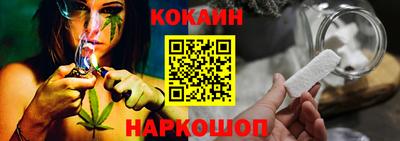 мескалин Камышлов