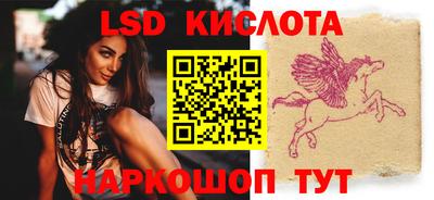 PSILOCYBIN Кимры
