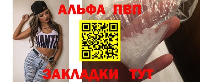 COCAINE Кингисепп