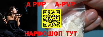 PSILOCYBIN Кимры