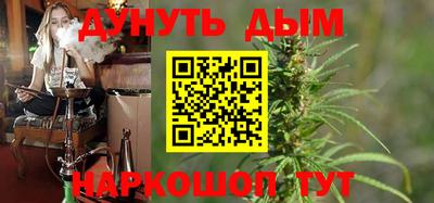 COCAINE Кингисепп