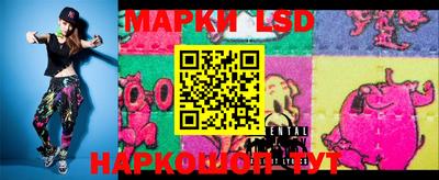 PSILOCYBIN Кимры