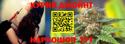 винт Кинель
