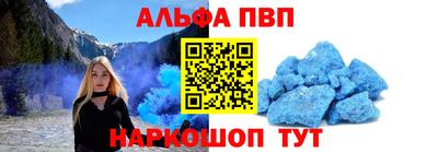 кокаин Кандалакша