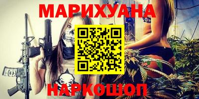 PSILOCYBIN Кимры