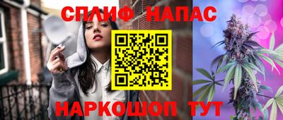 винт Кинель
