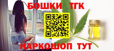 PSILOCYBIN Кимры