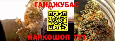 винт Кинель