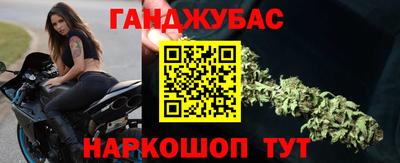 COCAINE Кингисепп