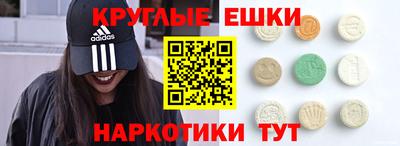 винт Кинель