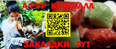 COCAINE Кингисепп