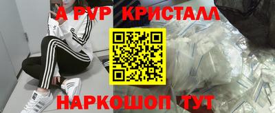 PSILOCYBIN Кимры