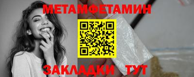 PSILOCYBIN Кимры