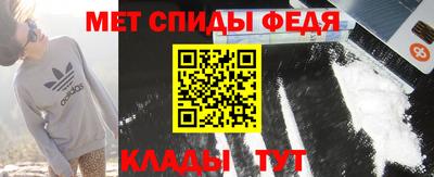 винт Кинель