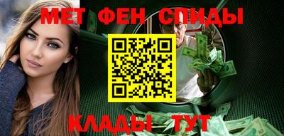 винт Кинель