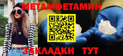 винт Кинель