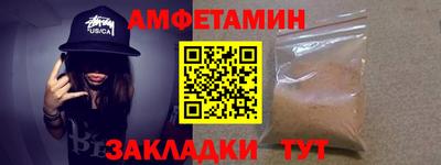PSILOCYBIN Кимры