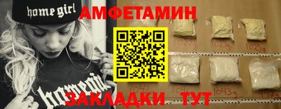 кокаин Кандалакша