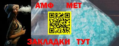 винт Кинель