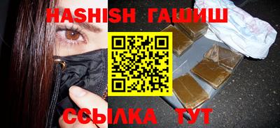 PSILOCYBIN Кимры