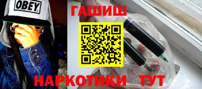 COCAINE Кингисепп
