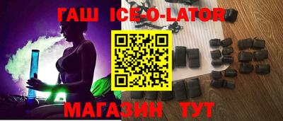 COCAINE Кингисепп