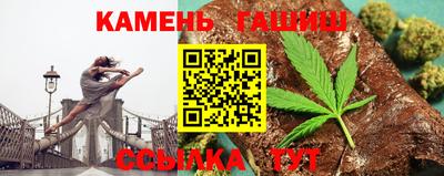 COCAINE Кингисепп