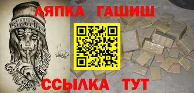 винт Кинель