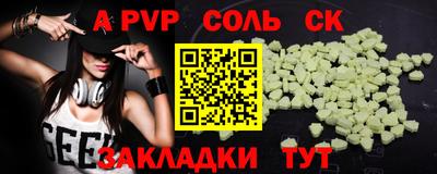 PSILOCYBIN Кимры