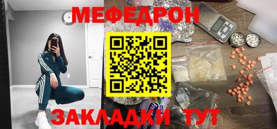 PSILOCYBIN Кимры