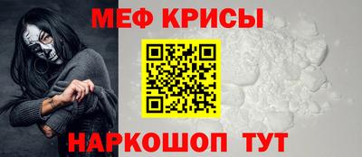 PSILOCYBIN Кимры